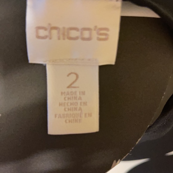 Fun Top - Picture 3 of 4